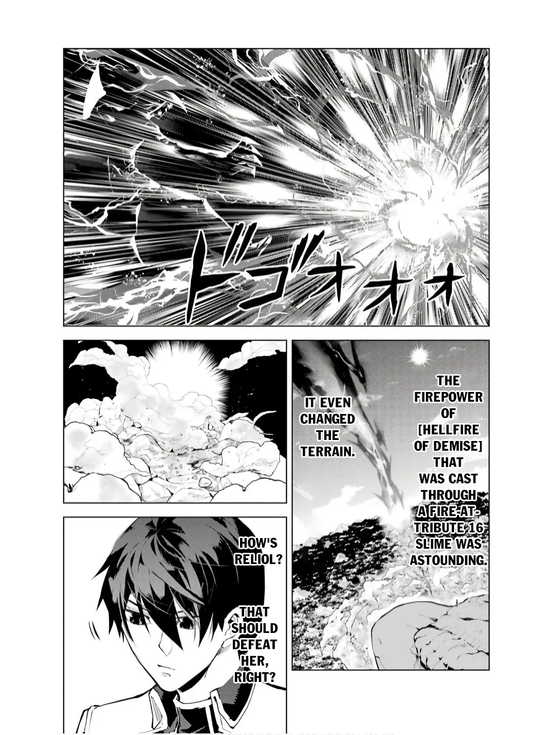 Tensei Kenja No Isekai Raifu ~Daini No Shokugyo Wo Ete, Sekai Saikyou Ni Narimashita~ - Vol.24 Chapter 73.1: The Burned Ground Was Too Hot