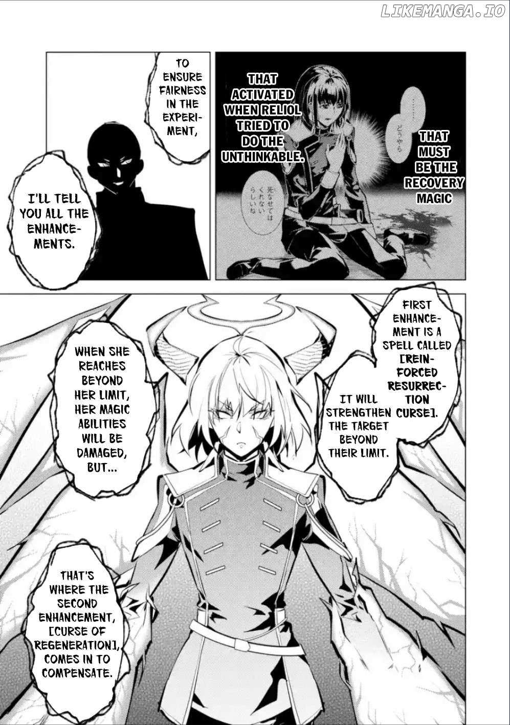 Tensei Kenja No Isekai Raifu ~Daini No Shokugyo Wo Ete, Sekai Saikyou Ni Narimashita~ - Chapter 71.2