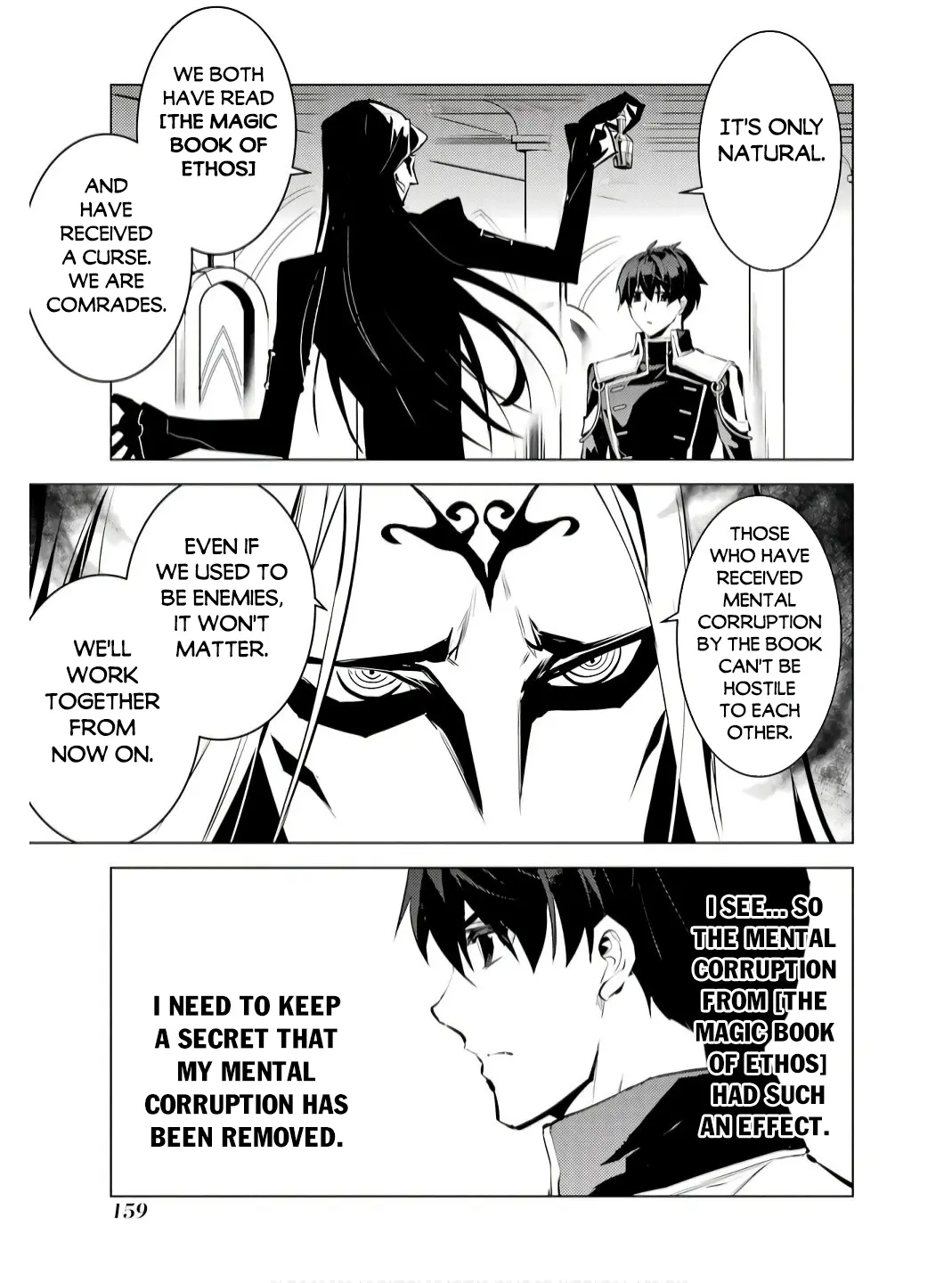 Tensei Kenja No Isekai Raifu ~Daini No Shokugyo Wo Ete, Sekai Saikyou Ni Narimashita~ - Chapter 75.2