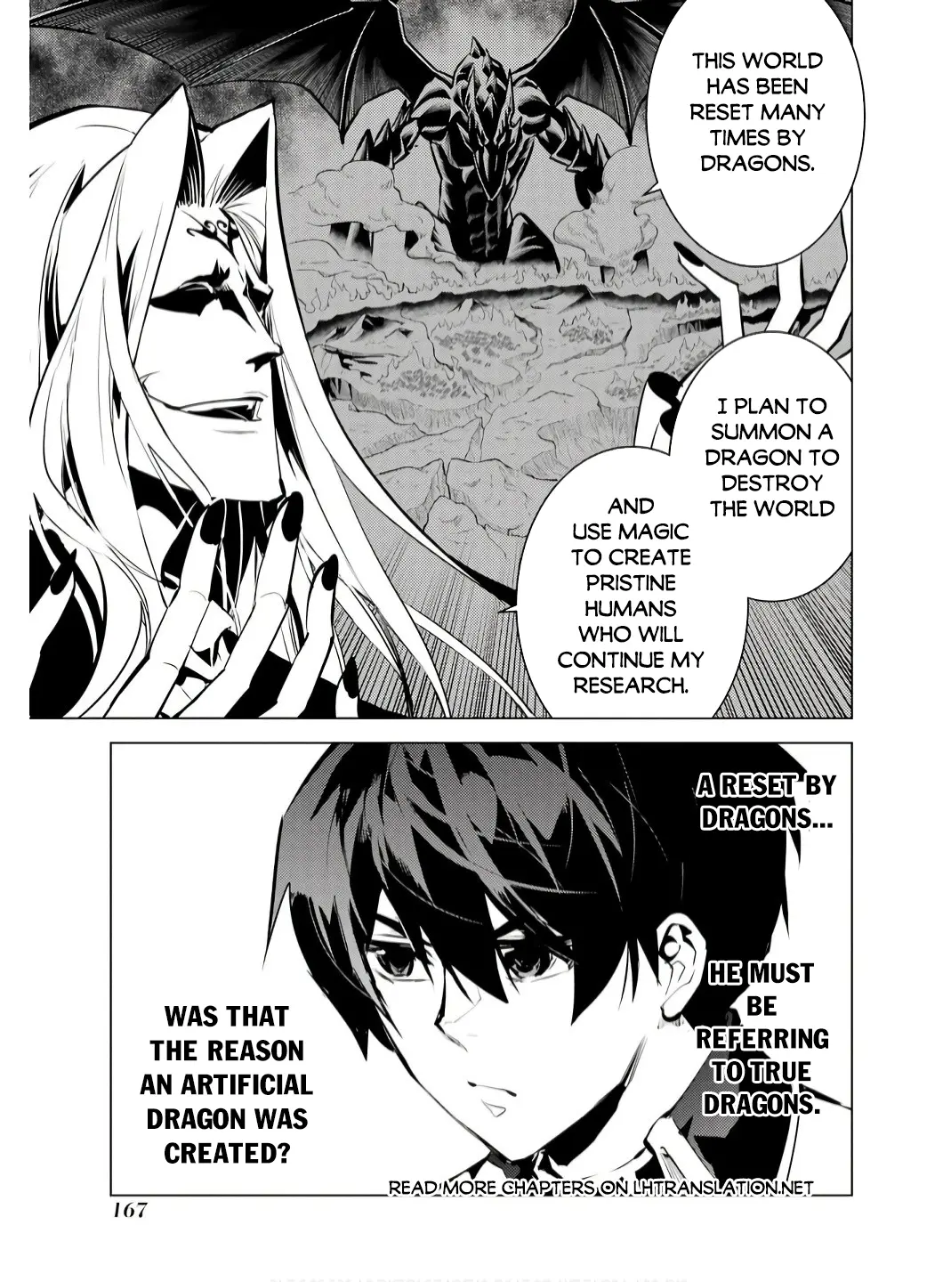 Tensei Kenja No Isekai Raifu ~Daini No Shokugyo Wo Ete, Sekai Saikyou Ni Narimashita~ - Chapter 75.2