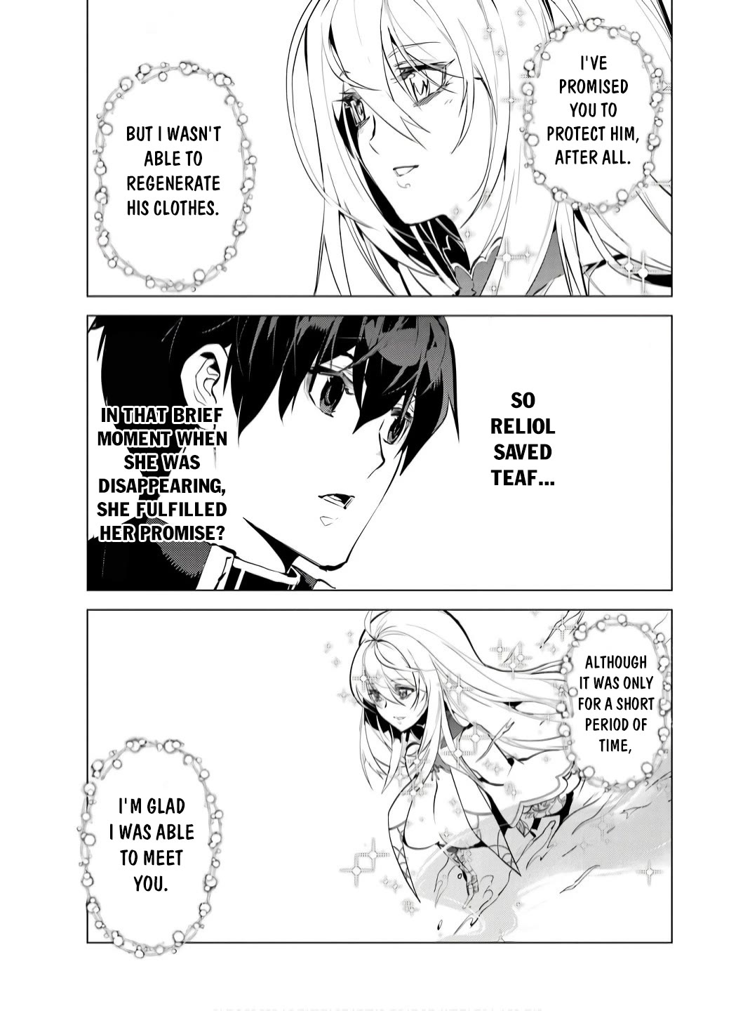 Tensei Kenja No Isekai Raifu ~Daini No Shokugyo Wo Ete, Sekai Saikyou Ni Narimashita~ - Chapter 73