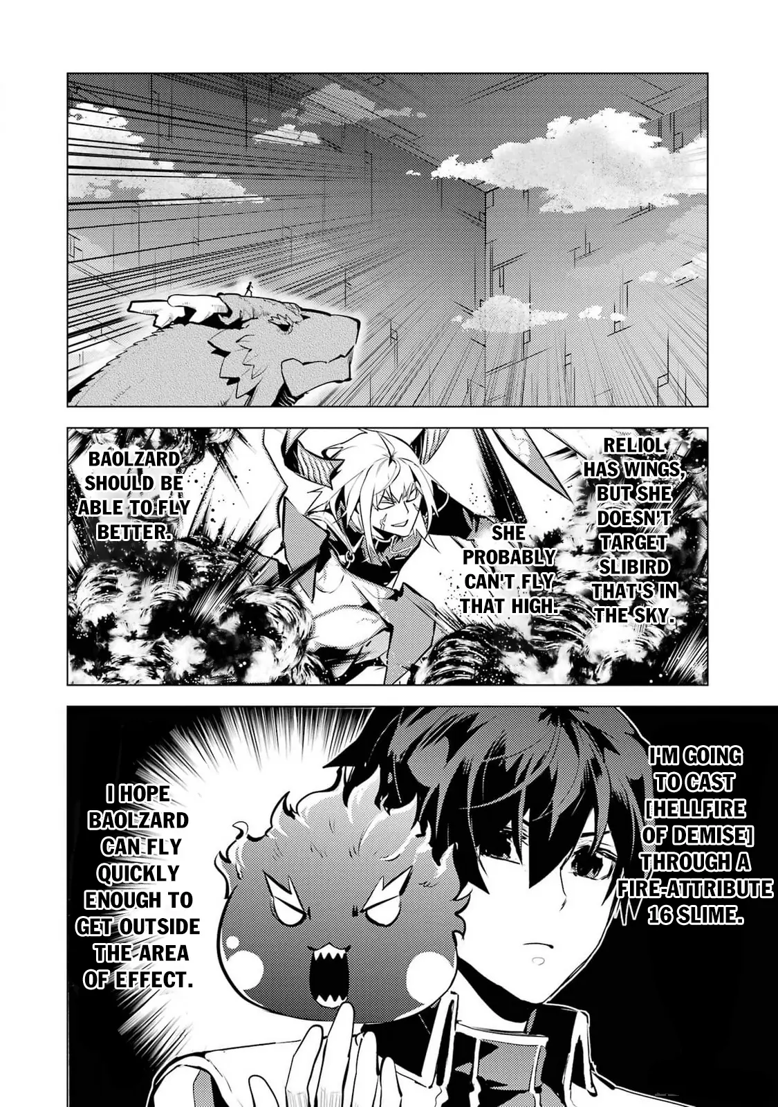 Tensei Kenja No Isekai Raifu ~Daini No Shokugyo Wo Ete, Sekai Saikyou Ni Narimashita~ - Vol.24 Chapter 72: Serious Mode Reliol Was Pretty Strong