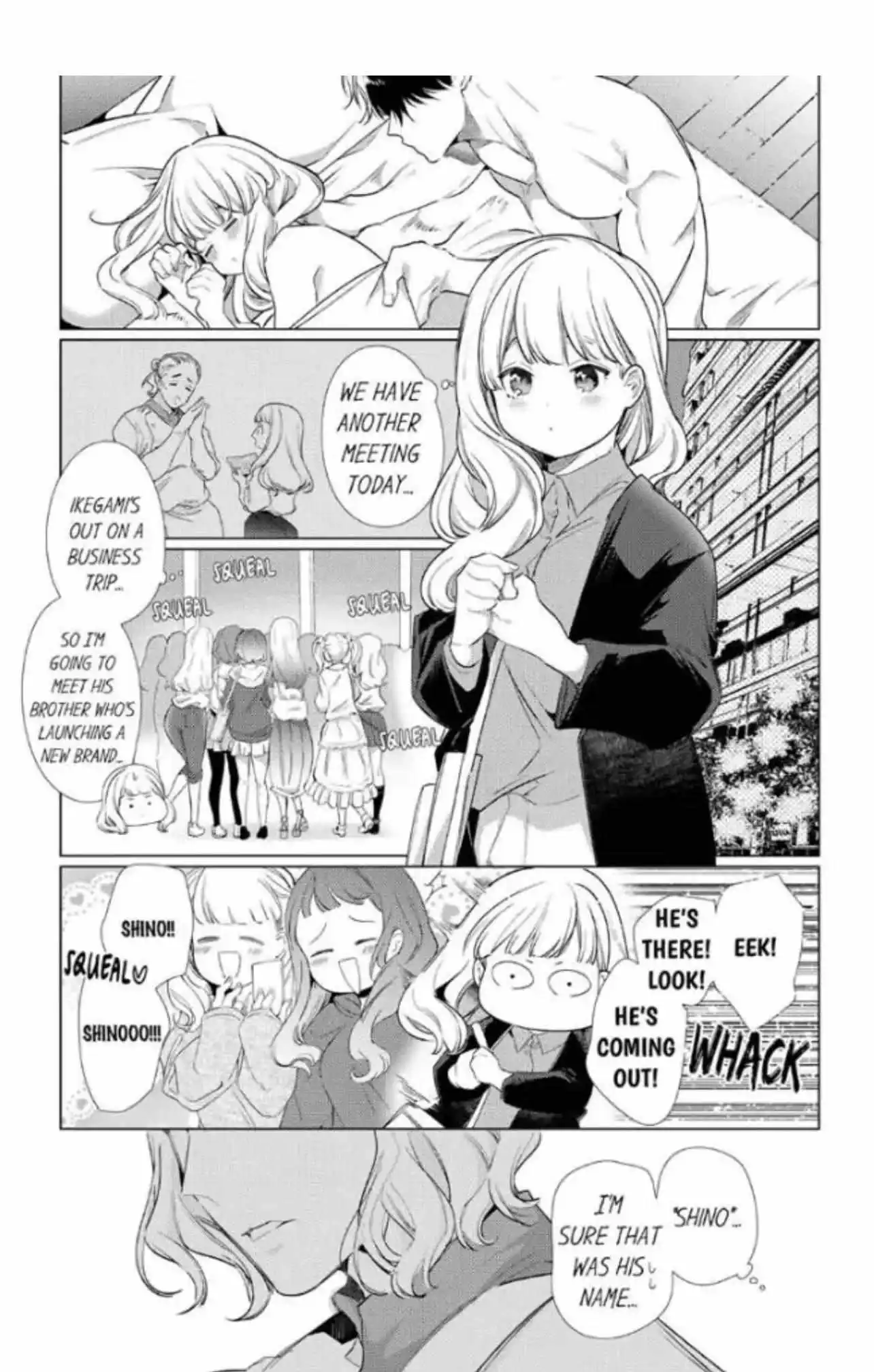 Idakarete Tamaru Ka! - Rival Douki Ga Watashi O Ai De Oitsumeru - Chapter 12