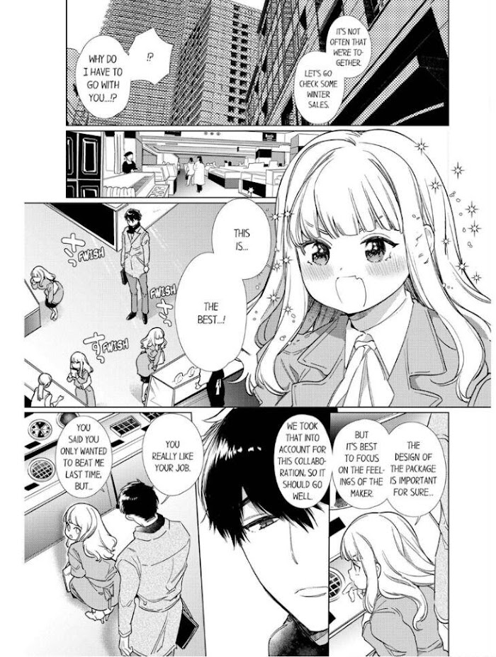 Idakarete Tamaru Ka! - Rival Douki Ga Watashi O Ai De Oitsumeru - Chapter 7