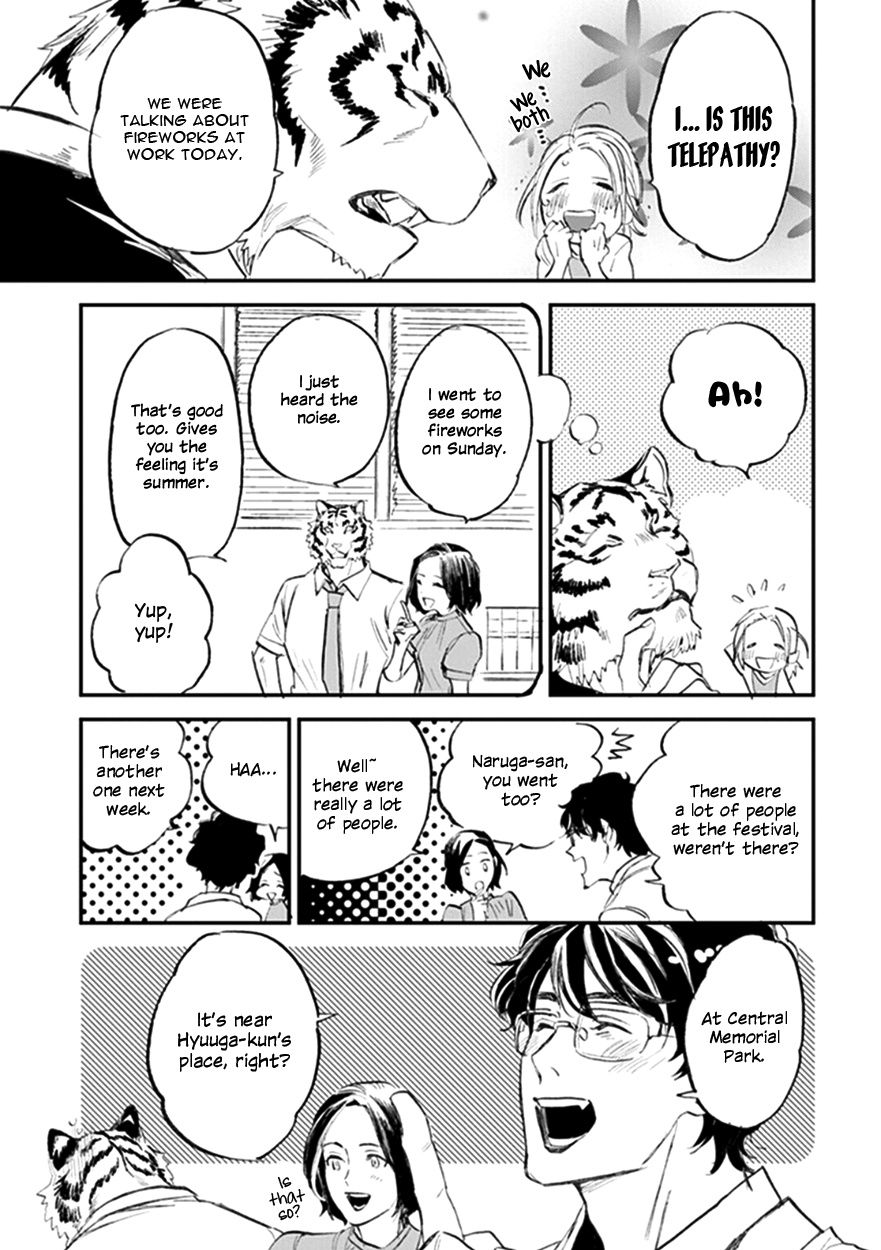 Koketsu Dining - Vol.3 Chapter 19