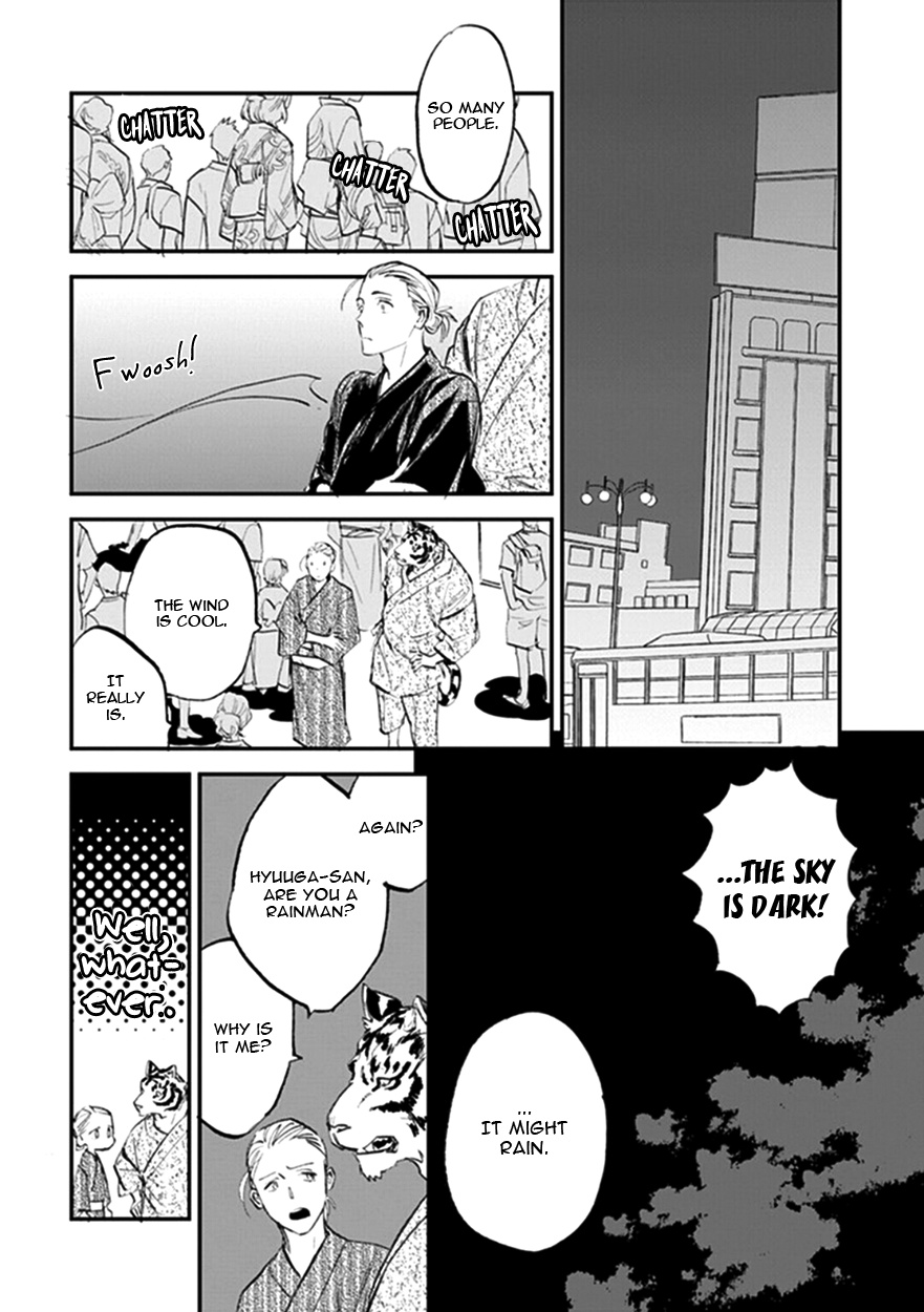 Koketsu Dining - Vol.3 Chapter 19