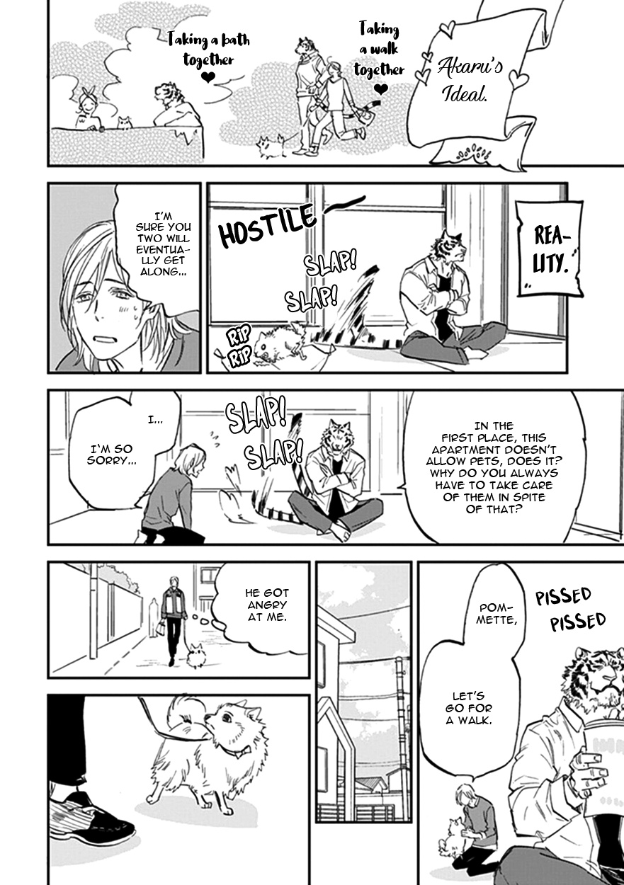 Koketsu Dining - Vol.3 Chapter 19.5: Dog Invasion