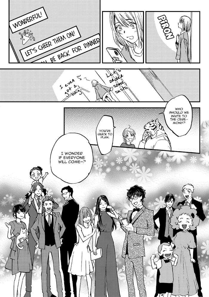 Koketsu Dining - Chapter 25