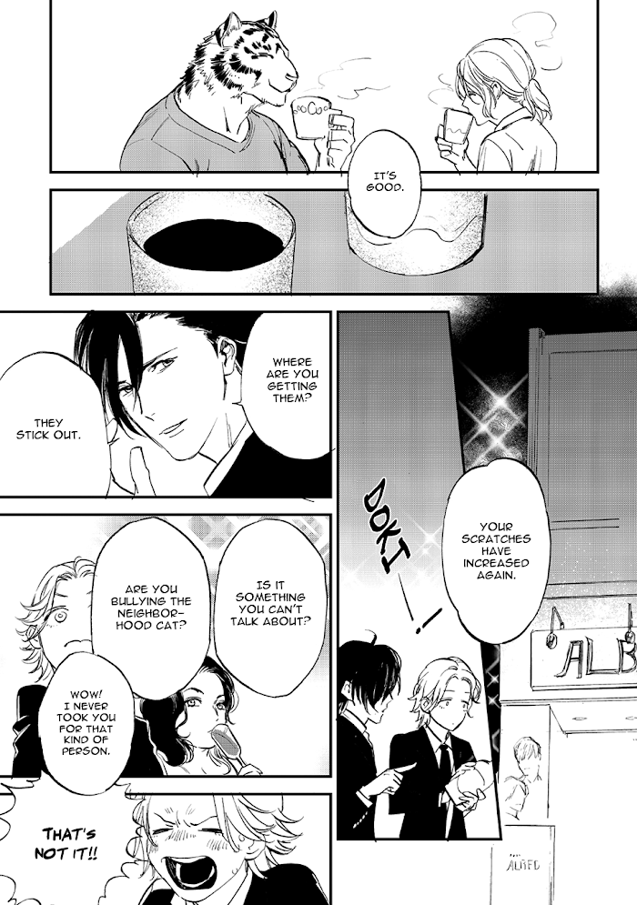 Koketsu Dining - Chapter 22