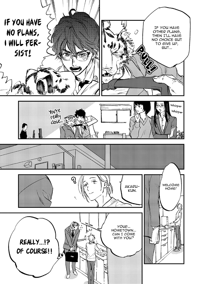 Koketsu Dining - Chapter 20