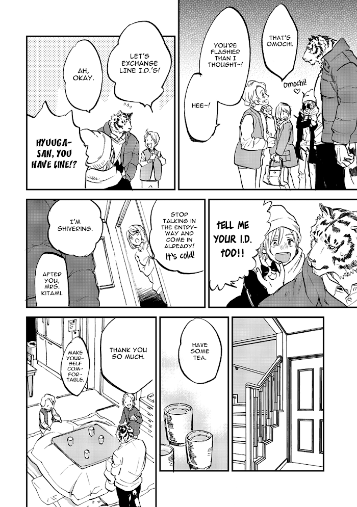 Koketsu Dining - Chapter 20