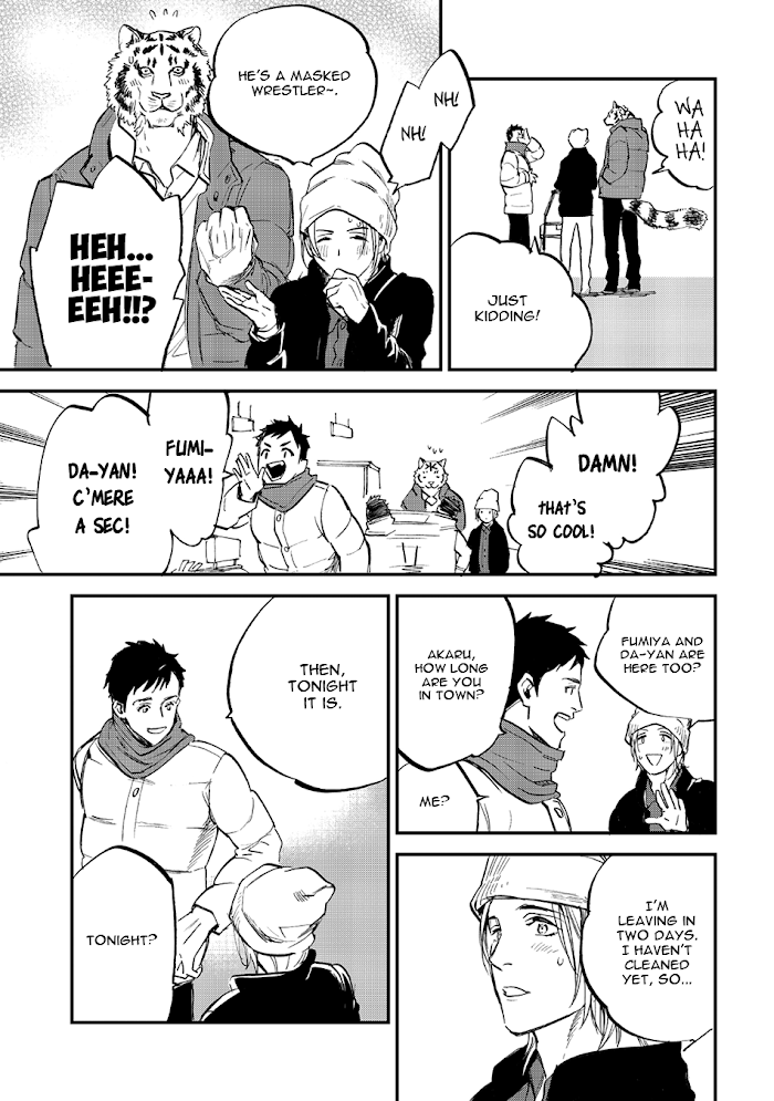 Koketsu Dining - Chapter 20