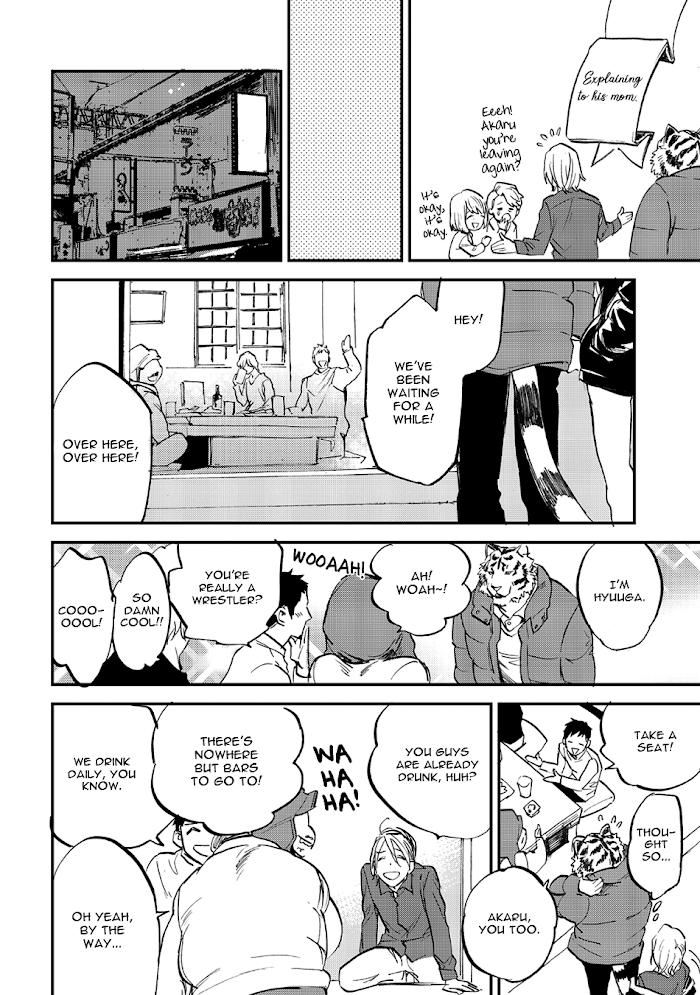 Koketsu Dining - Chapter 20