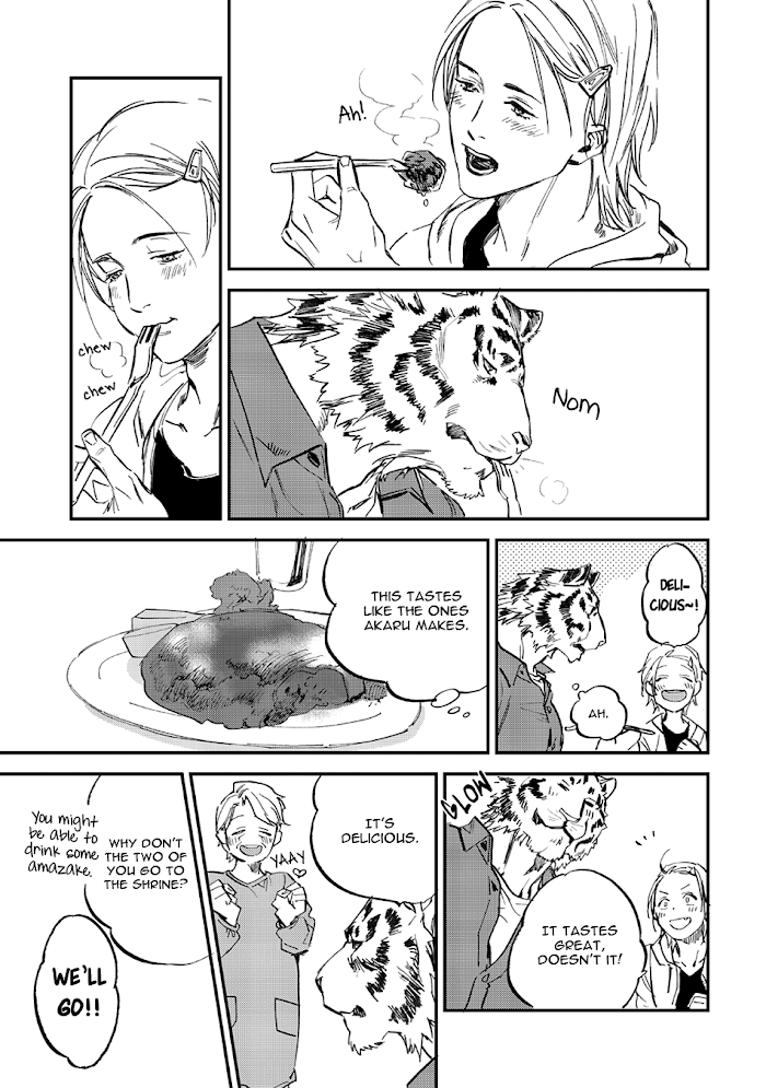 Koketsu Dining - Chapter 20