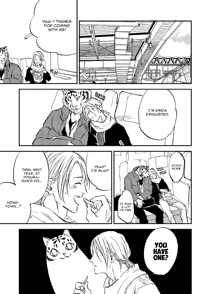 Koketsu Dining - Chapter 20