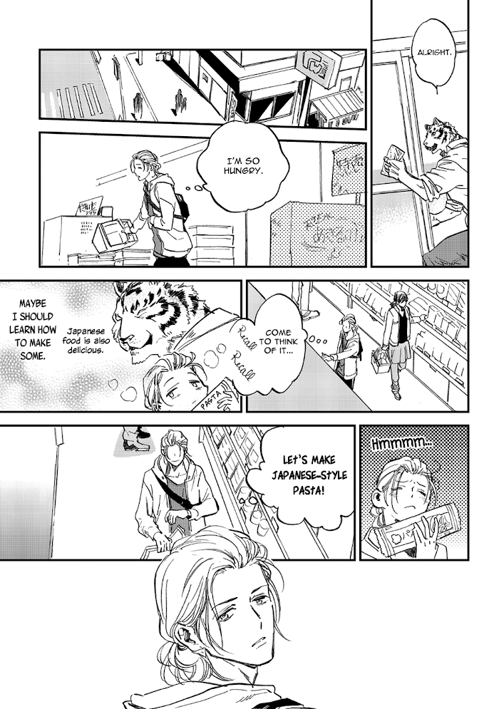 Koketsu Dining - Chapter 24