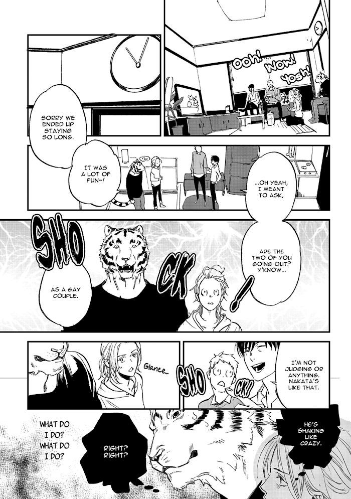 Koketsu Dining - Chapter 23