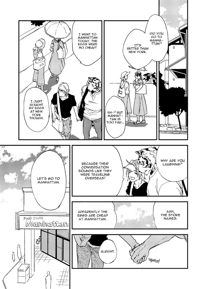 Koketsu Dining - Chapter 21