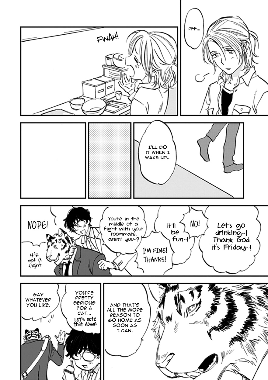 Koketsu Dining - Vol.3 Chapter 17