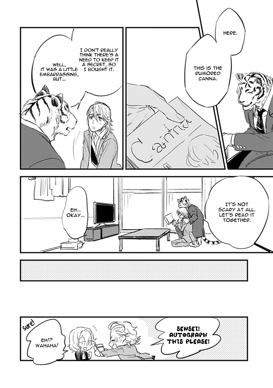 Koketsu Dining - Vol.3 Chapter 16