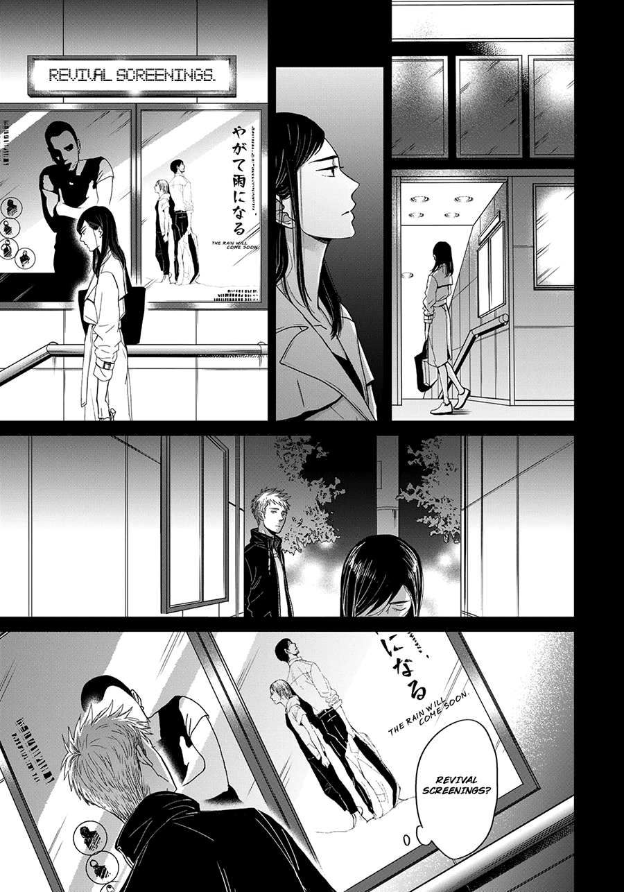 Op: Yoake Itaru No Iro No Nai Hibi - Chapter 3.1