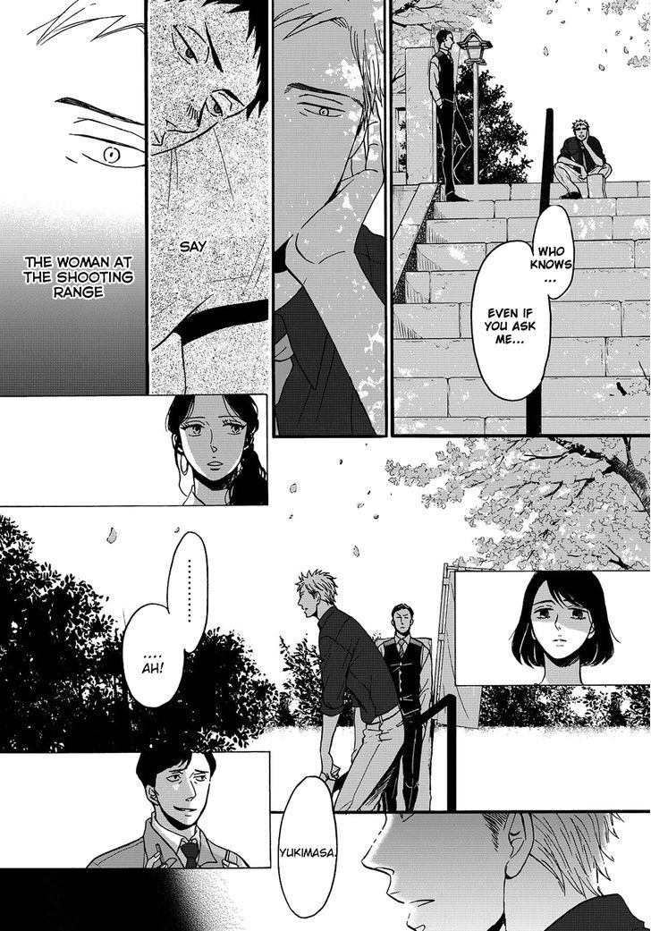 Op: Yoake Itaru No Iro No Nai Hibi - Chapter 2