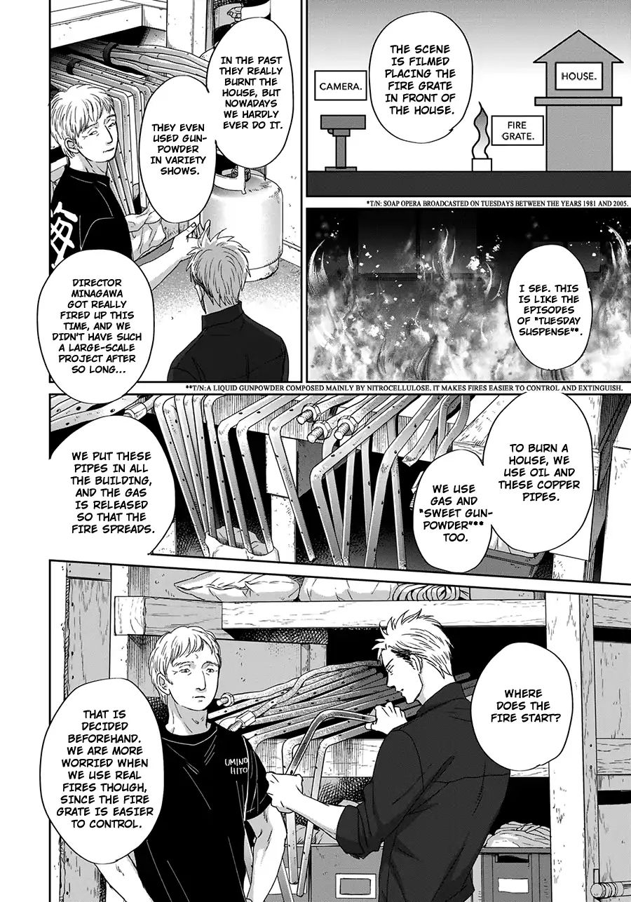 Op: Yoake Itaru No Iro No Nai Hibi - Chapter 3.4: Part 4