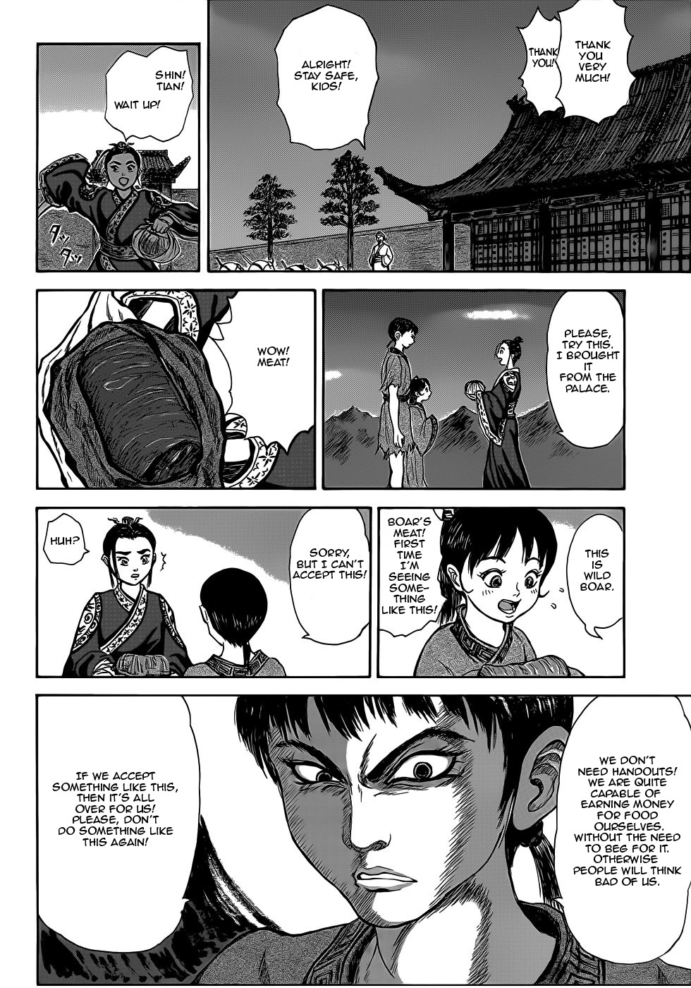 Kingdom Highlights - Vol.1 Chapter 1: Kongo