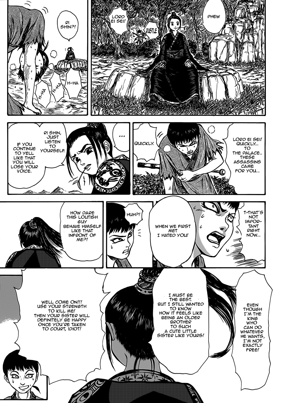 Kingdom Highlights - Vol.1 Chapter 1: Kongo