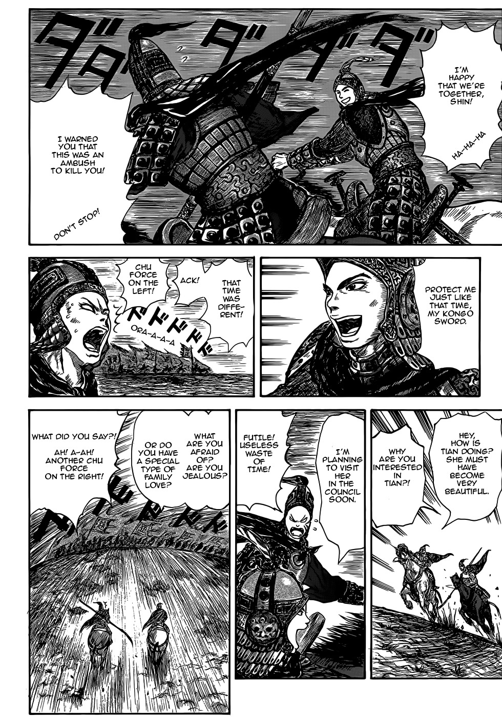 Kingdom Highlights - Vol.1 Chapter 1: Kongo