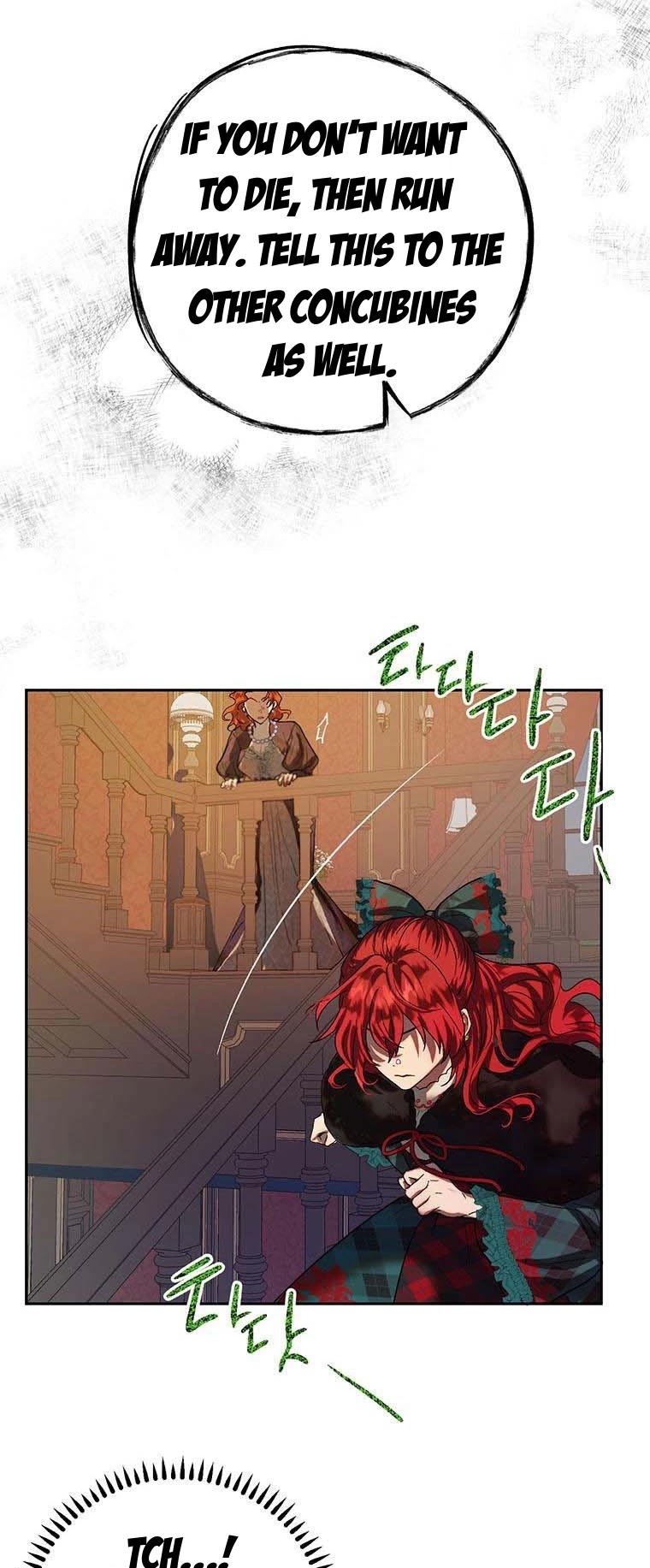 The Way To Protect The Female Lead's Older Brother - Chapter 39