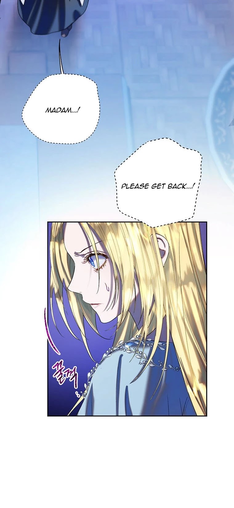 The Way To Protect The Female Lead's Older Brother - Chapter 38