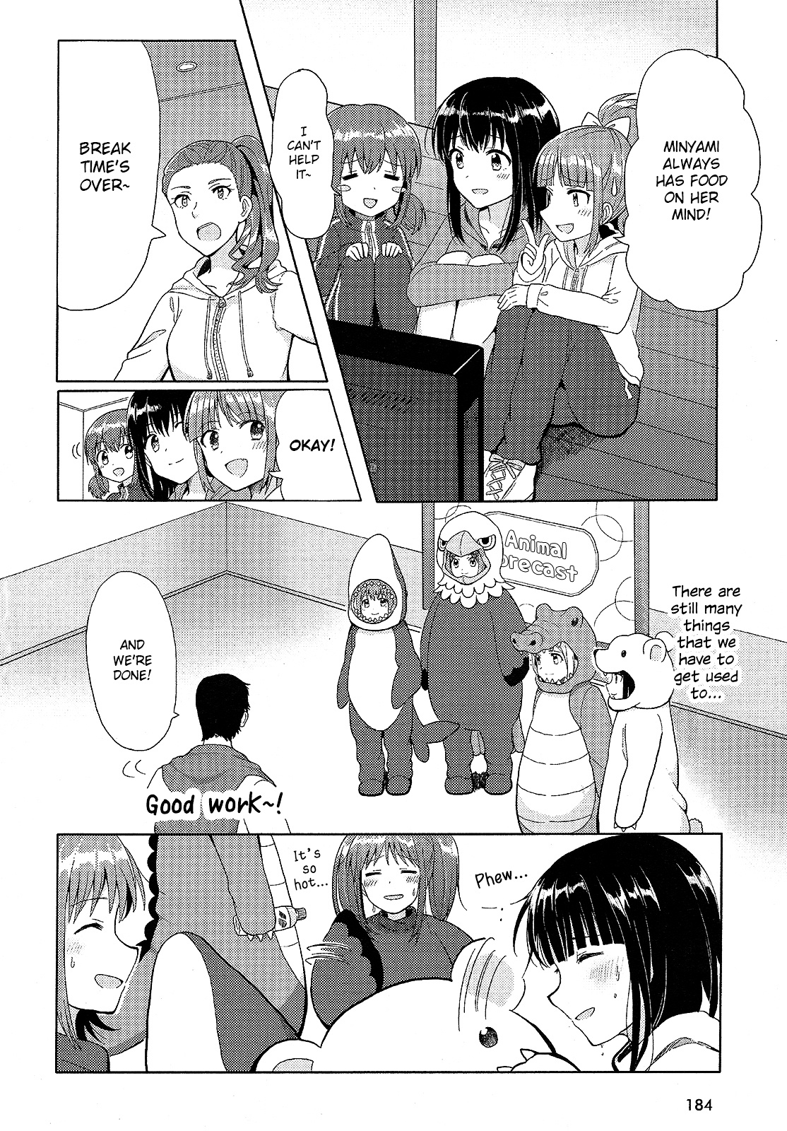 Wake Up, Girls! - Chapter 1