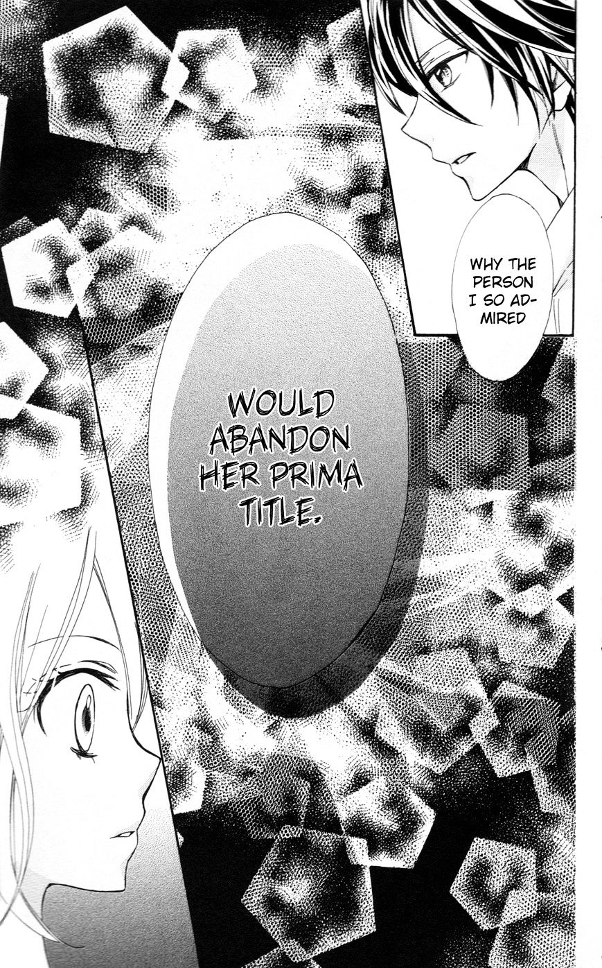 Primo Prima! - Chapter 8 : Story 8