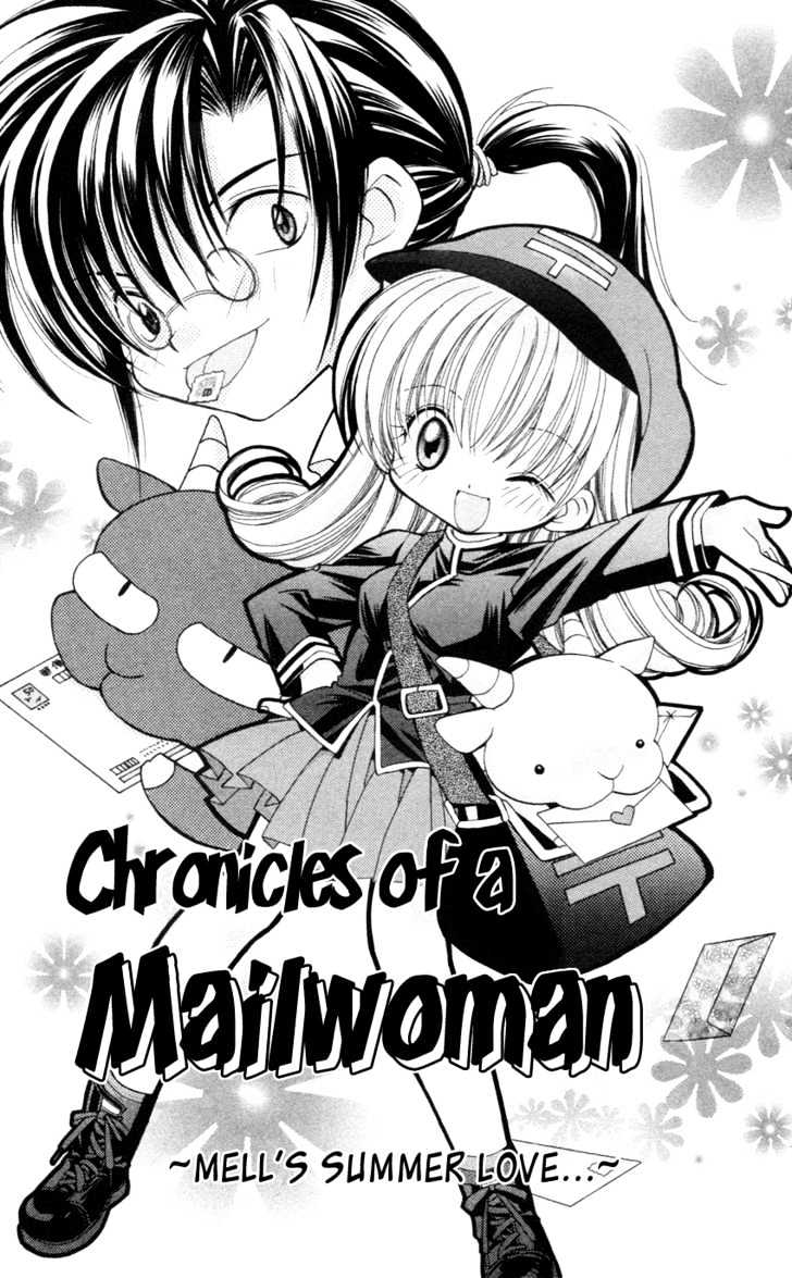 Kurenai Mix Special - Vol.1 Chapter 7 : Mr. Postman's Chronicle Mail, One Summer's Love