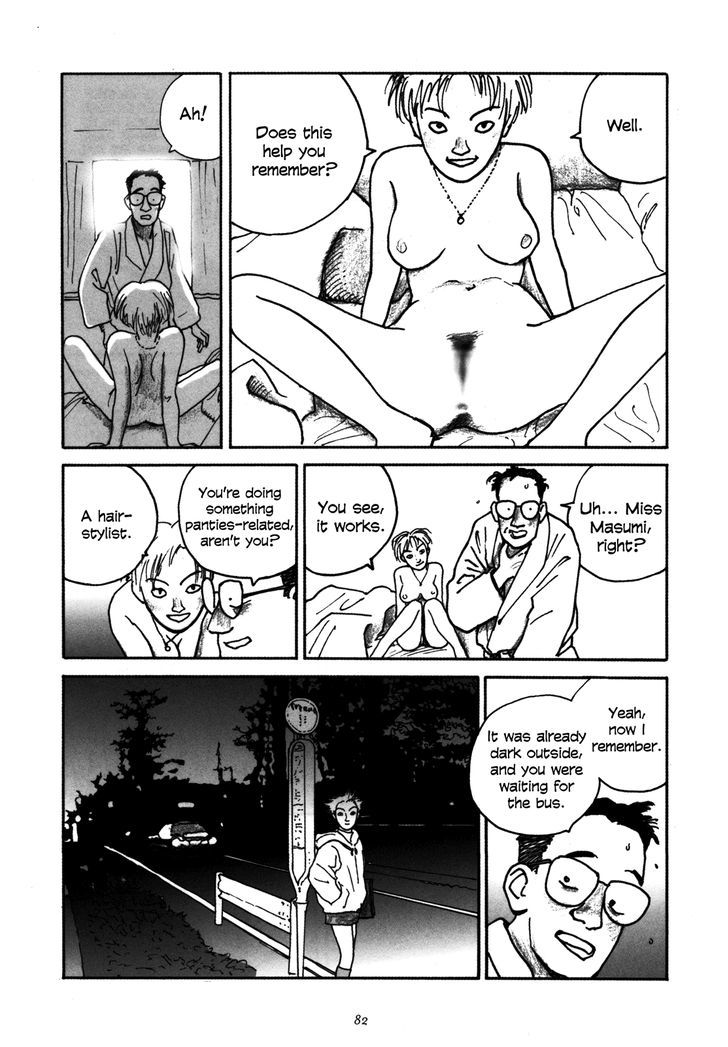 21St Century Martial Artist - Vol.1 Chapter 4