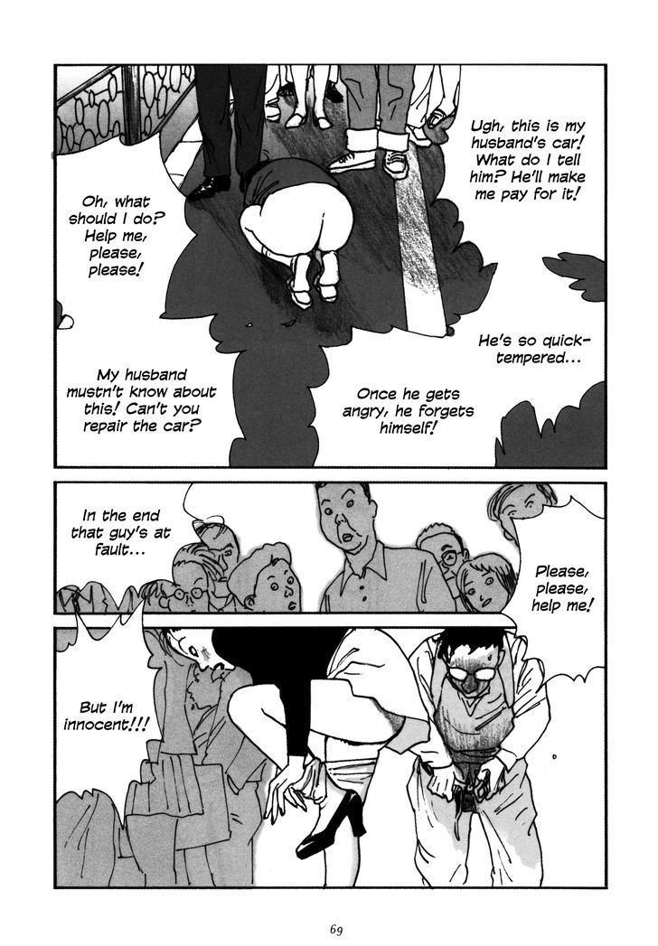 21St Century Martial Artist - Vol.1 Chapter 3