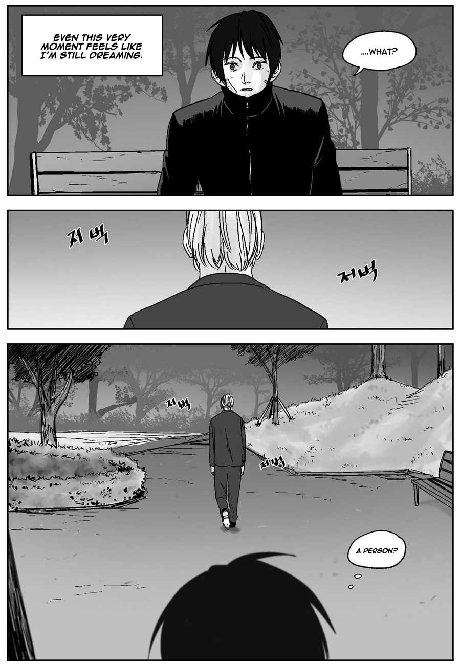 Cursor - Chapter 44