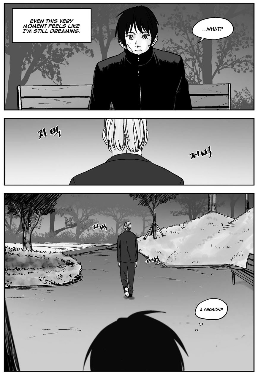 Cursor - Chapter 41