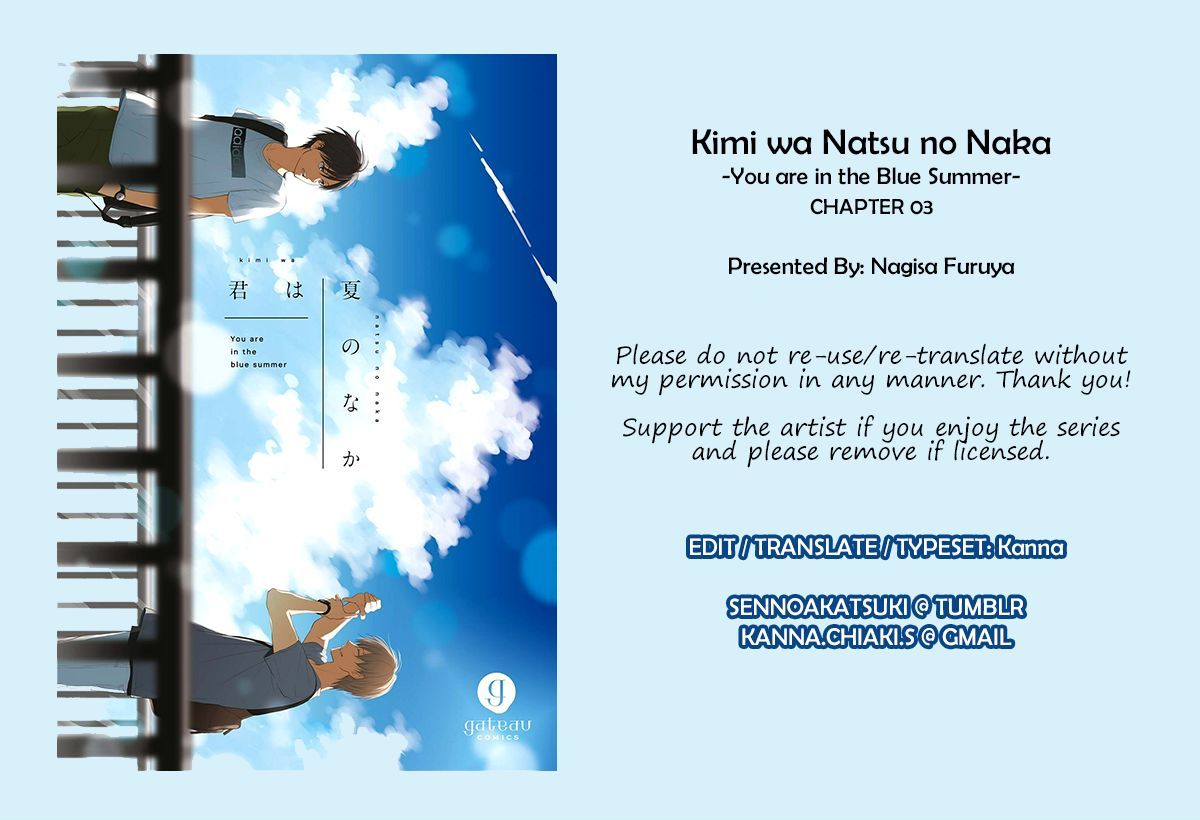 Kimi Wa Natsu No Naka - Vol.1 Chapter 3