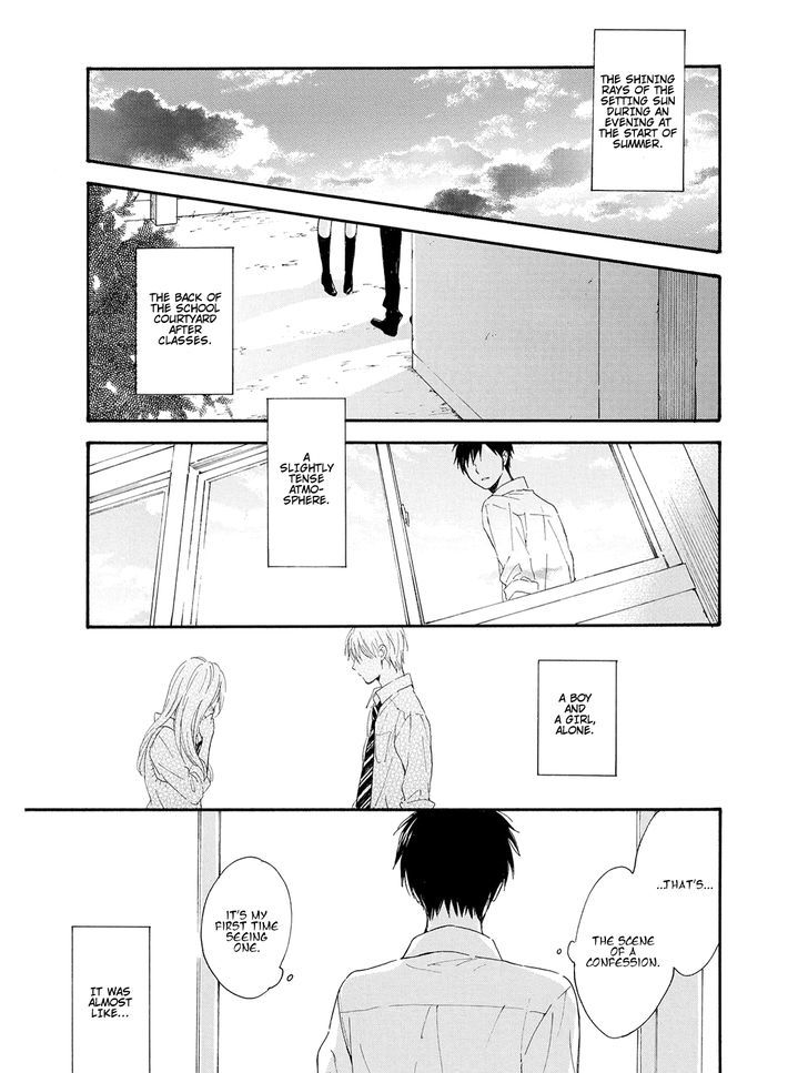 Kimi Wa Natsu No Naka - Vol.1 Chapter 1