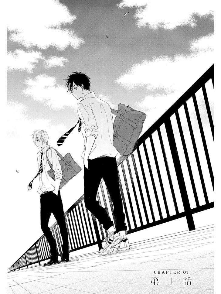 Kimi Wa Natsu No Naka - Vol.1 Chapter 1