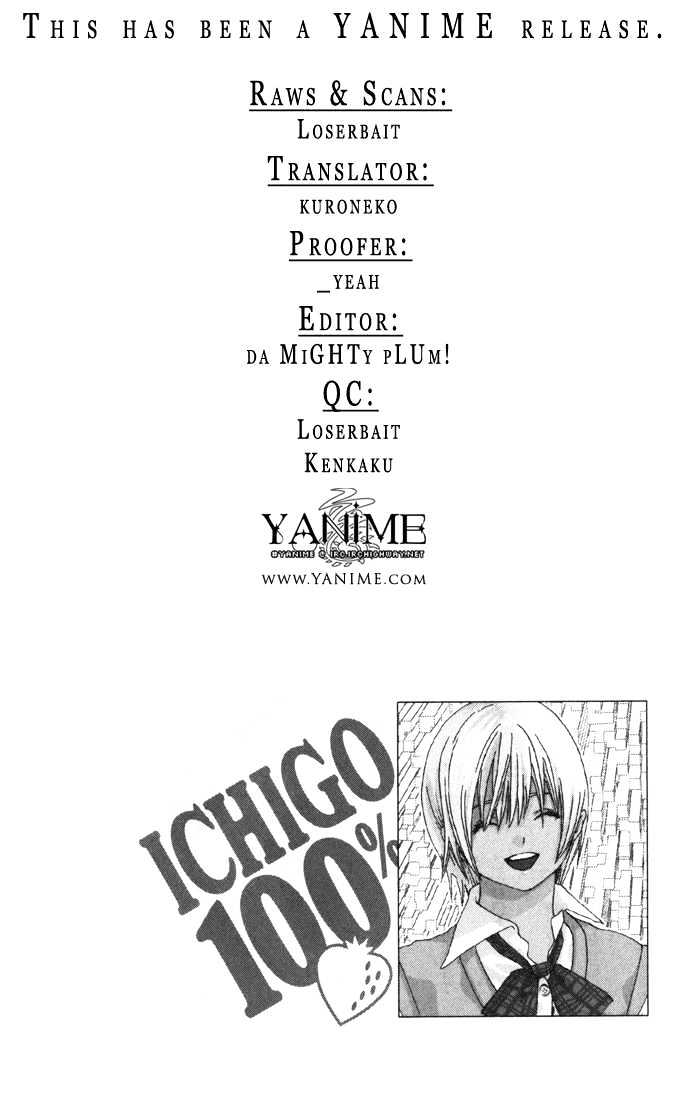 Ichigo 100% - Vol.19 Chapter 167.2