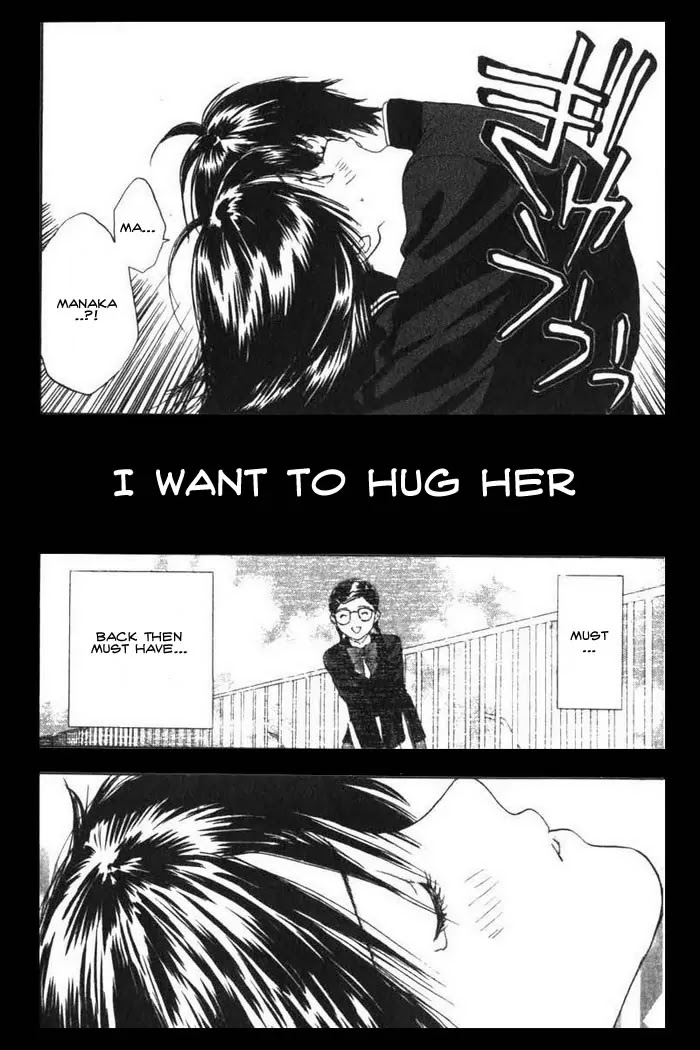 Ichigo 100% - Chapter Doujinshi: Alternate Fan Ending By By Rayaa [Doujinshi]