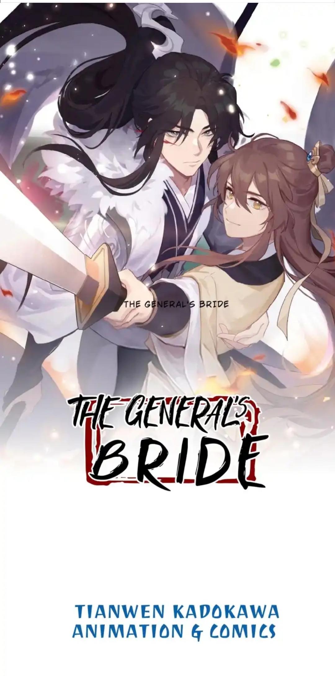 Future Marriage Of The General - Chapter 5