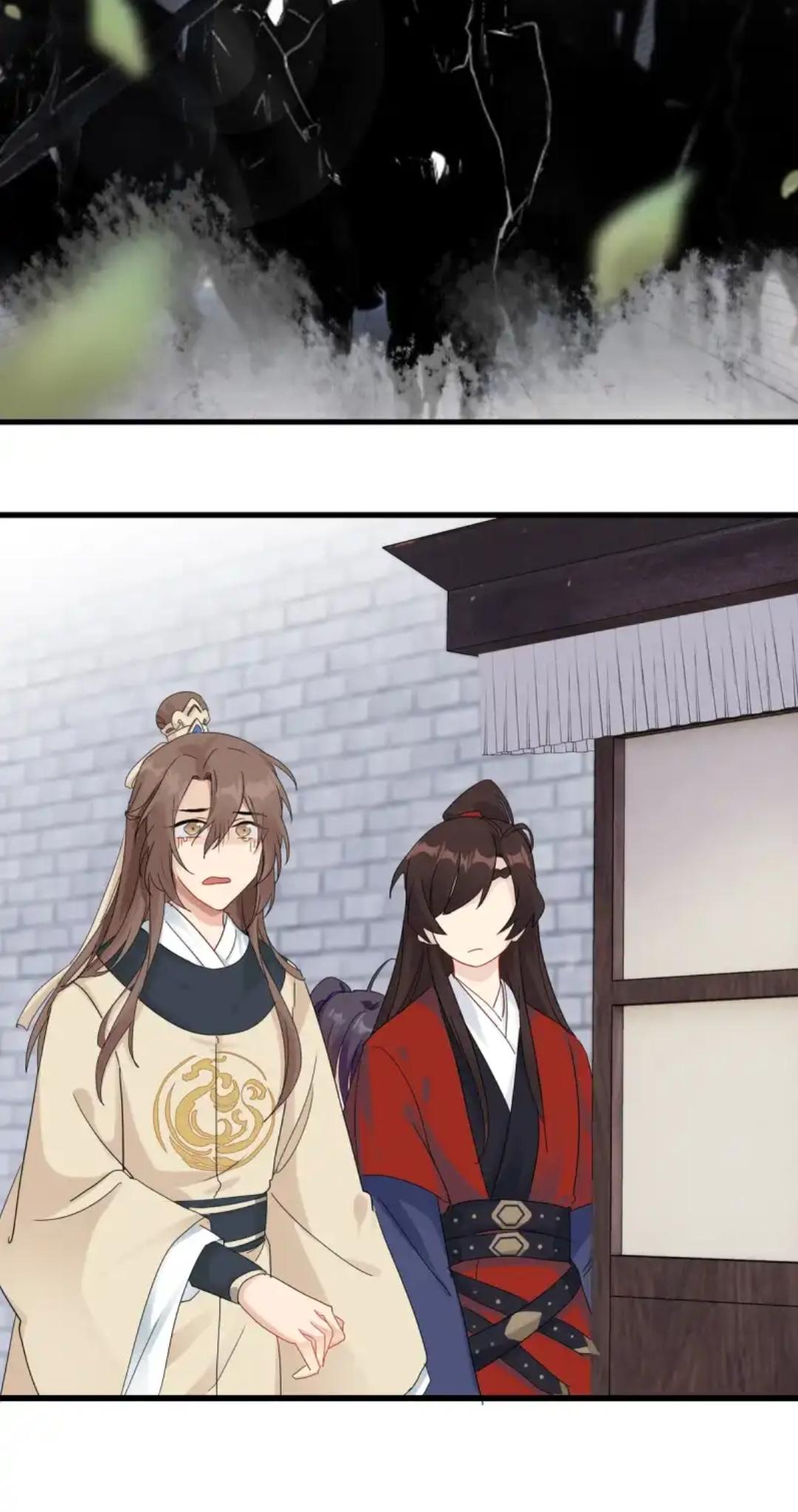 Future Marriage Of The General - Chapter 8