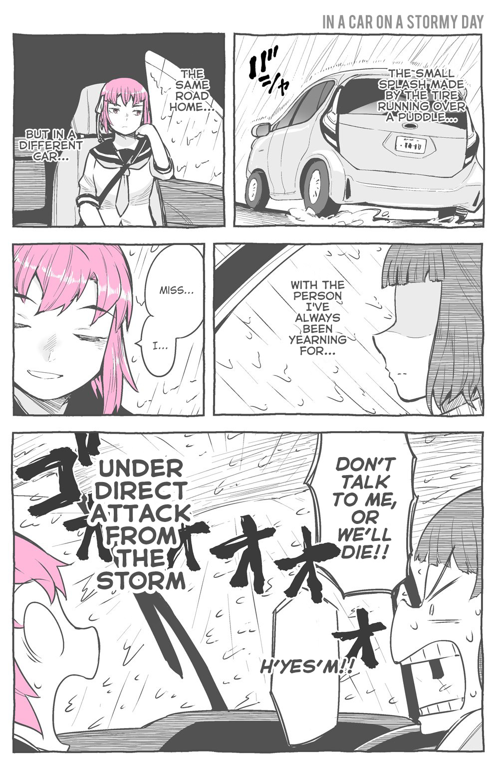 Sexy In Pink - Chapter 9: In A Car On A Stormy Day