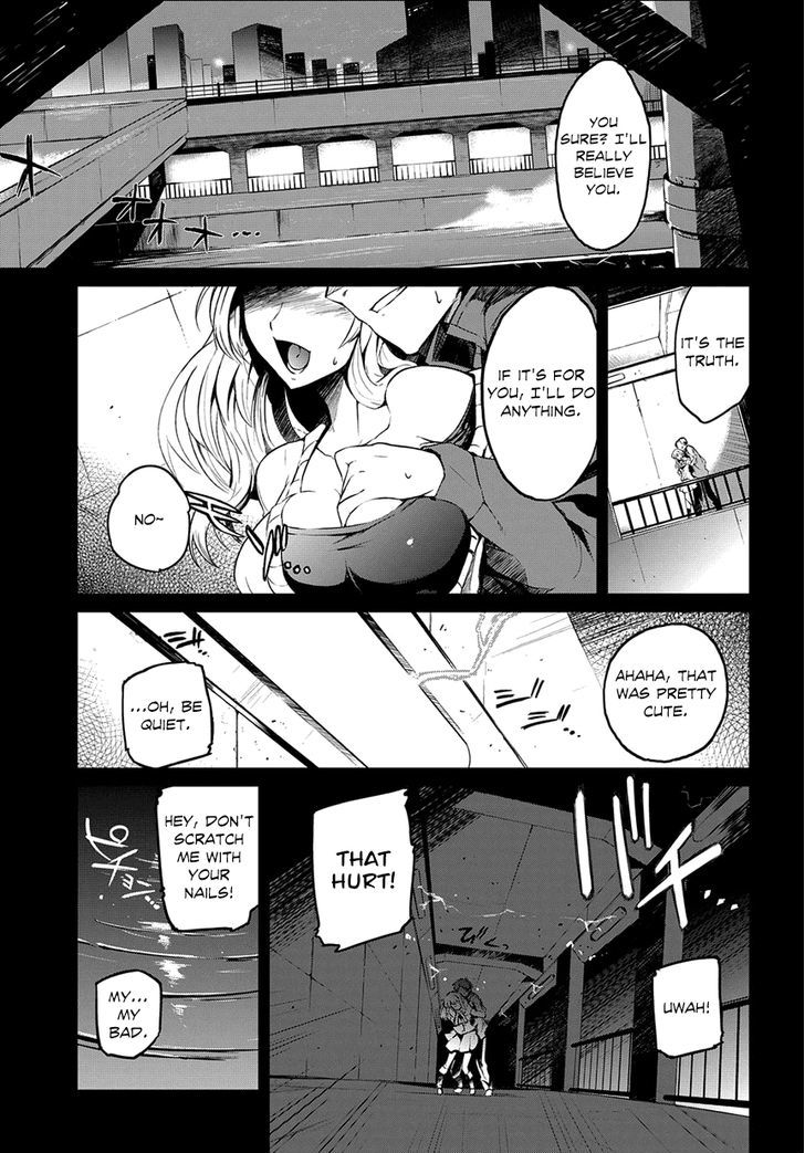 Mortal Metal Shibagane - Vol.1 Chapter 1