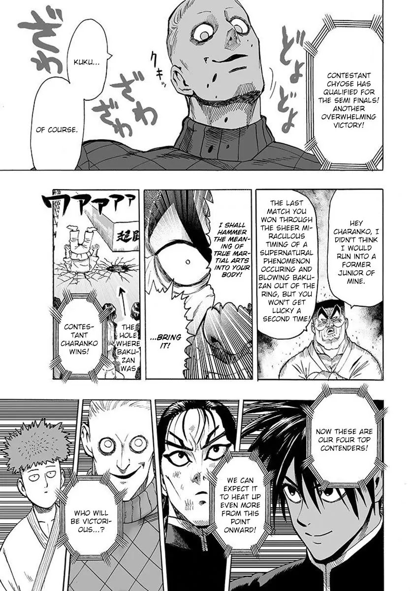 Onepunch-Man - Chapter 67: Outside The Norm