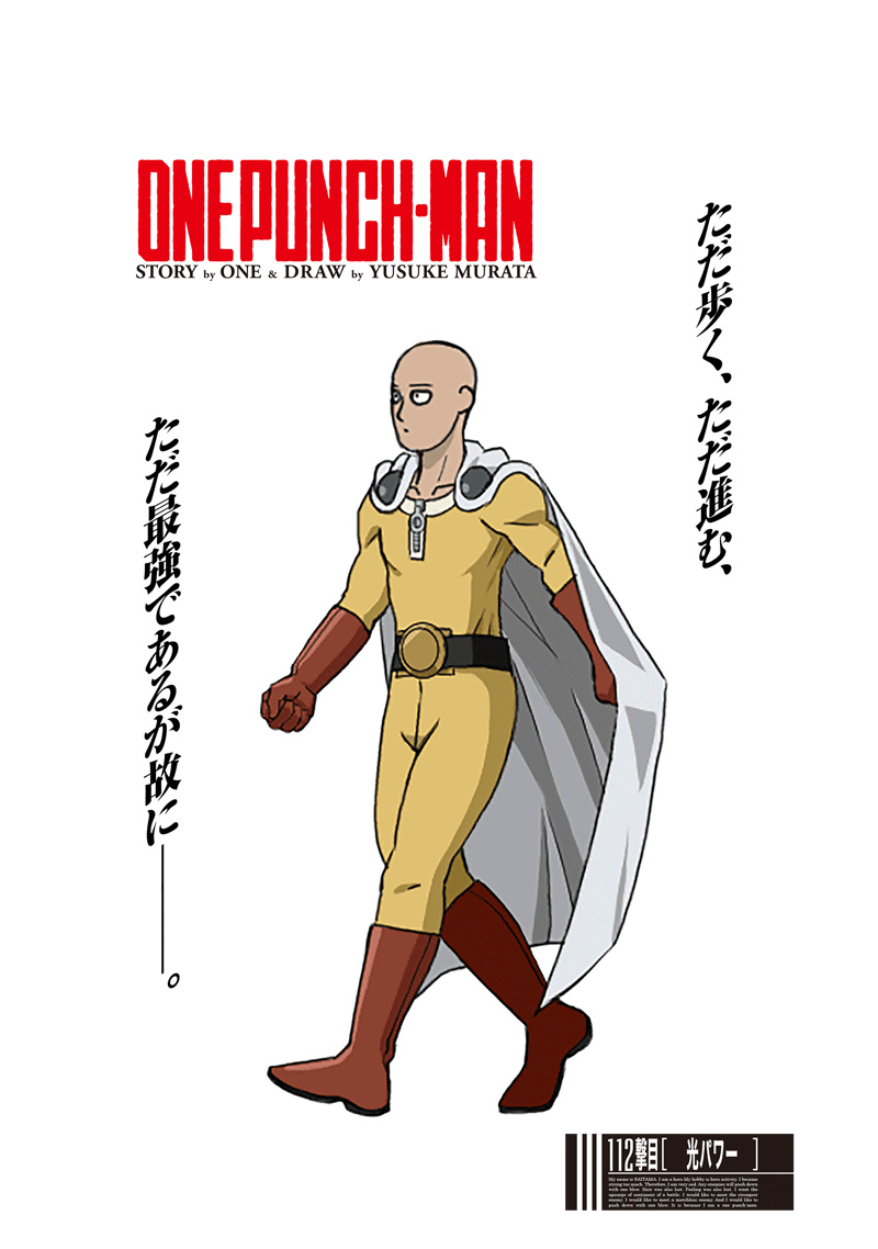 Onepunch-Man - Chapter 112: The Power Of Light